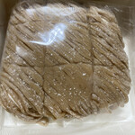 User's review image for 鎌倉五郎 大丸東京店