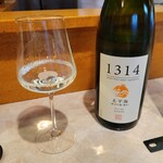 User's review image for 丸喜すし