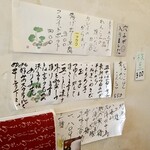 User's review image for そば工房 ほへと