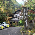 用户对于ちわき的评论图