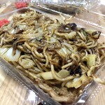 用户对于とよちゃん的评论图