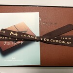 User's review image for ラ・メゾン・デュ・ショコラ 大阪タカシマヤ店