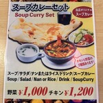 User's review image for SAGUN