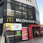 User's review image for マクドナルド 南大沢駅前店