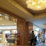 User's review image for シャトレーゼ ガトーキングダム サッポロ