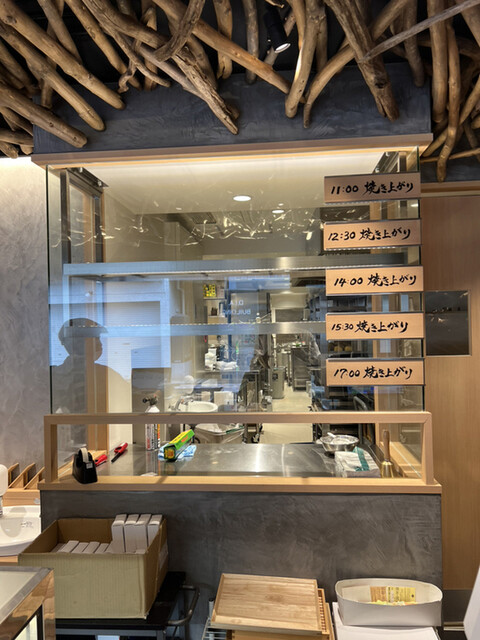 用戶對於たまご専⾨ 本巣ヱ 東京本家的評論高清圖