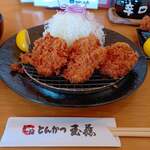 用户对于とんかつ玉藤 伏古店的评论图
