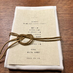 用戶對於NAKATSUKA的評論圖