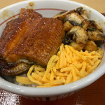 User's review image for なか卯 赤羽西口店