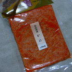 用戶對於金沢　浅田屋 玉川高島屋店的評論圖