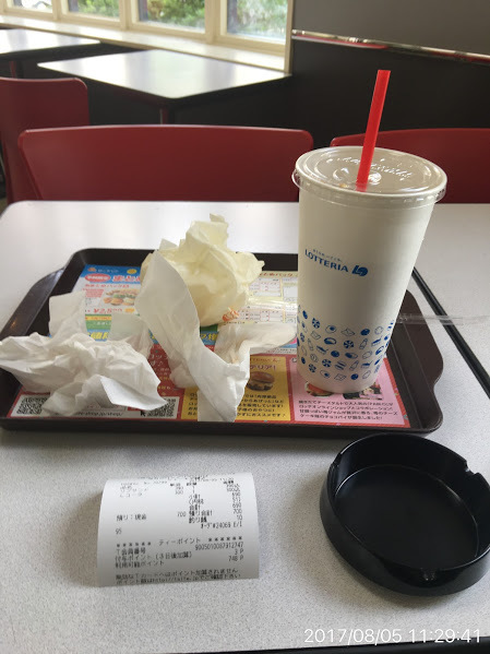 用户对于ロッテリア 大谷地キャポ店的评论图