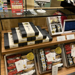 用戶對於福田屋 熊本和栗庵的評論圖