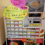 User's review image for Kの食卓
