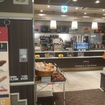 User's review image for デリフランス 博多店