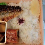 User's review image for デリカステーション