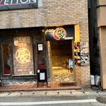 用戶對於和酎房 丸辰的評論圖