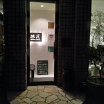 User's review image for 綉花