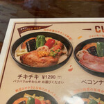 用户对于カオスヘブン 札幌店的评论图