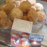 用户对于スイートオーケストラ わらく堂 本店的评论图