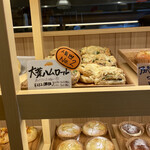 用户对于Lion BAKERY的评论图