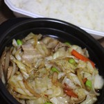 User's review image for ほっともっと 南6条店