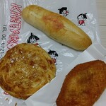 User's review image for 金太郎パン