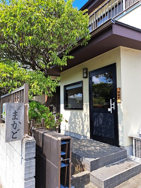 User's recommendation image for まかど