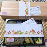 User's review image for ナチュラルガーデン