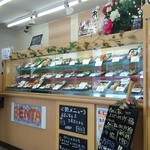 用户对于弁太 江別店的评论图