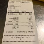 User's review image for フレッシュネスバーガー 千石駅前店