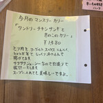 用户对于か～るま～る的评论图