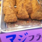 用戶對於惣菜みやはら 十条銀座店的評論圖