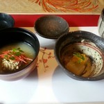 用戶對於京料理 旬味旬彩 太一的評論圖