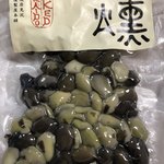 用户对于きたキッチン 新さっぽろ店的评论图