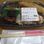 用户对于食幸処 直 イオン札幌苗穂店的评论图