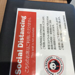 用户对于パンダエクスプレス 南町田グランベリーパーク店的评论图