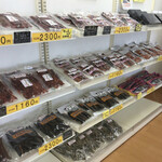 用户对于(株)山珍 ちんみ直売所的评论图