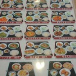 用户对于台湾料理 金麒麟 与謝野店的评论图