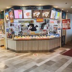 用戶對於ディッパーダン 厚別店的評論圖