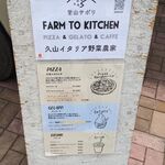 User's review image for 里山サポリ farm to kitchen