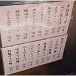 用戶對於悟空的評論圖