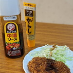 用戶對於北井商店的評論圖