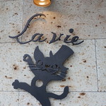 User's review image for ラ・ビーカフェ