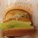 User's review image for モスバーガー 豊田旭ヶ丘店
