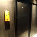 用戶對於すしさとる的評論圖