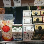 用户对于明治屋 京橋ストアー的评论图