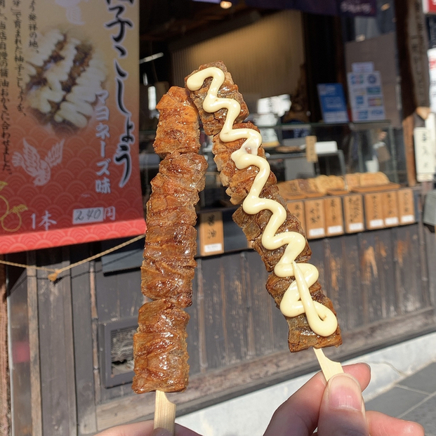 用戶對於寺子屋本舗 太宰府天満宮参道店的評論圖