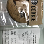 用戶對於スターバックス・コーヒー 羽田空港第2ターミナル国内線ゲートエリア店的評論圖