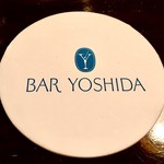 User's review image for バー ヨシダ