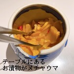 User's review image for 僕とうどんとカツオだし